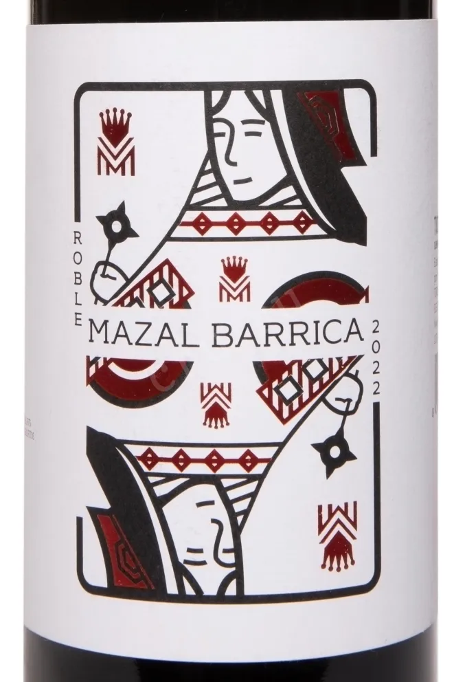 Этикетка Mazal Barrica Tempranillo 2022 0.75 л