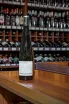 В магазине Крю Профи Krinica Riesling 2024 0.75 л