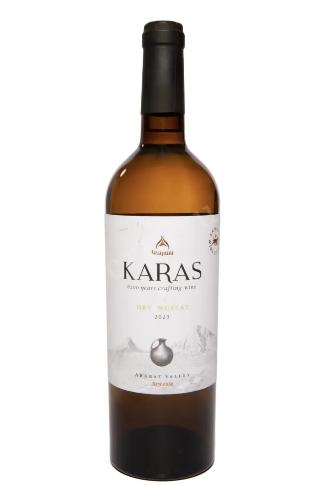 Вино Karas White Dry Muscat 0.75 л