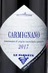 Вино Le Farnete Carmignano 2017 0.75 л