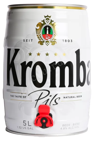 Пиво Krombacher Pils  5 л