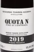 Этикетка Eduardo Torres Acosta Quota N Piede Franco Terre Siciliane IGT 2019 0.75 л