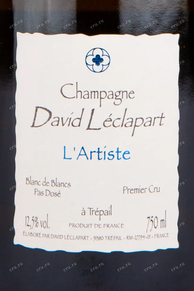 Этикетка игристого вина David Leclapart L'Artiste Blanc de Blancs 0.75 л