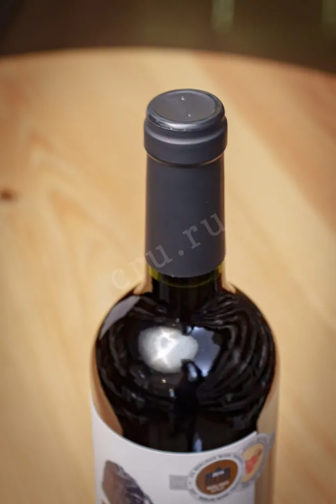 Пробка Bodegas del Medievo Monte Araya Tempranillo Rioja DOC 2018 0.75 л