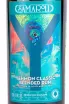 Этикетка Samaroli Yehmon Classic gift box 0.7 л