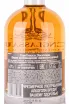 Контрэтикетка Glenglassaugh Evolution gift box 0.7 л