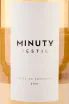 Этикетка Minuty Prestige Rose Cotes de Provence 2021 1.5 л
