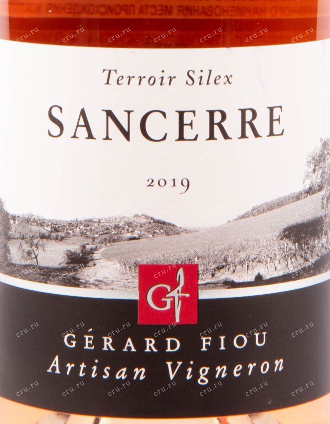 Этикетка вина Gerard Fiou Sancerre Rose 0.75 л