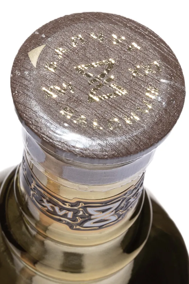 Пробка Balchug XIX Century in gift box with 2 glasses 0.5 л