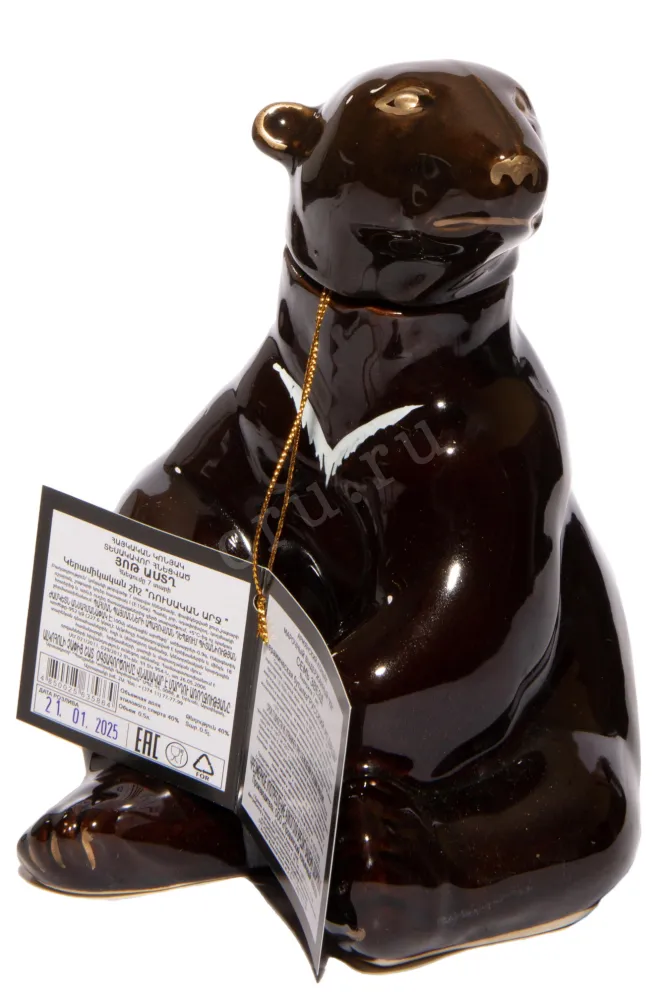 Коньяк Прошян Русский медведь 7 лет в подарочной упаковке  0.5 л