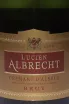 Этикетка Lucien Albrecht Cremant d'Alsace Brut with gift box 2021 1.5 л