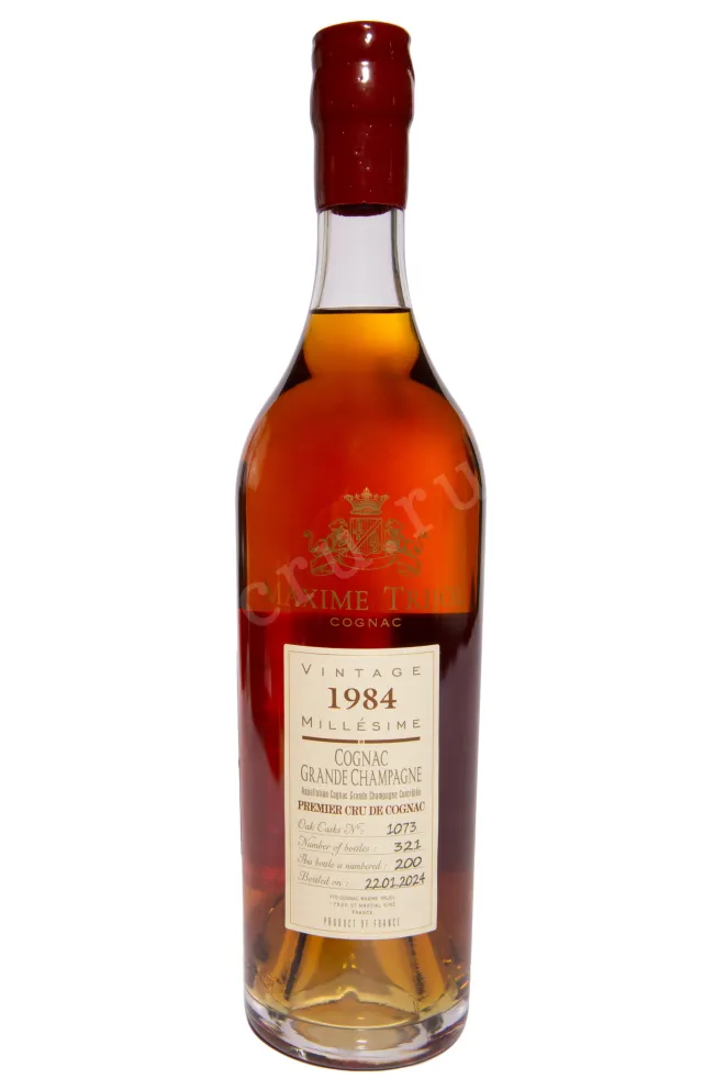 Бутылка Maxime Trijol Grand Champagne Premier Cru in wooden box 1984 0.7 л