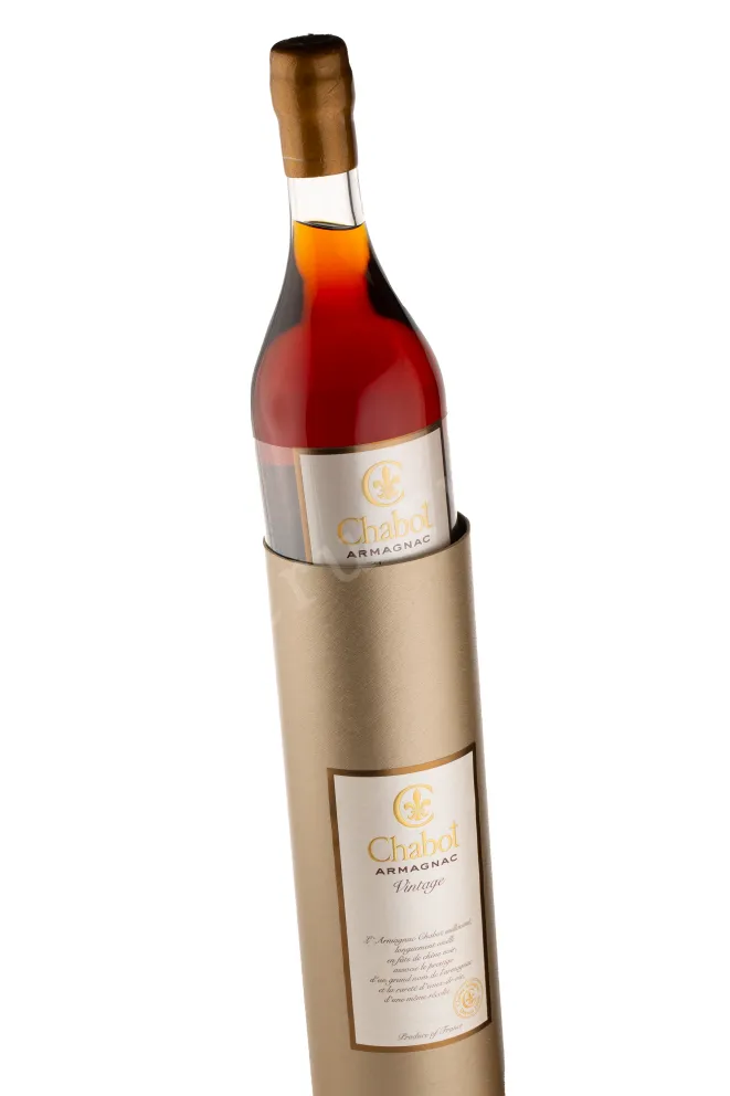 Арманьяк Chabot 1965 0.7 л