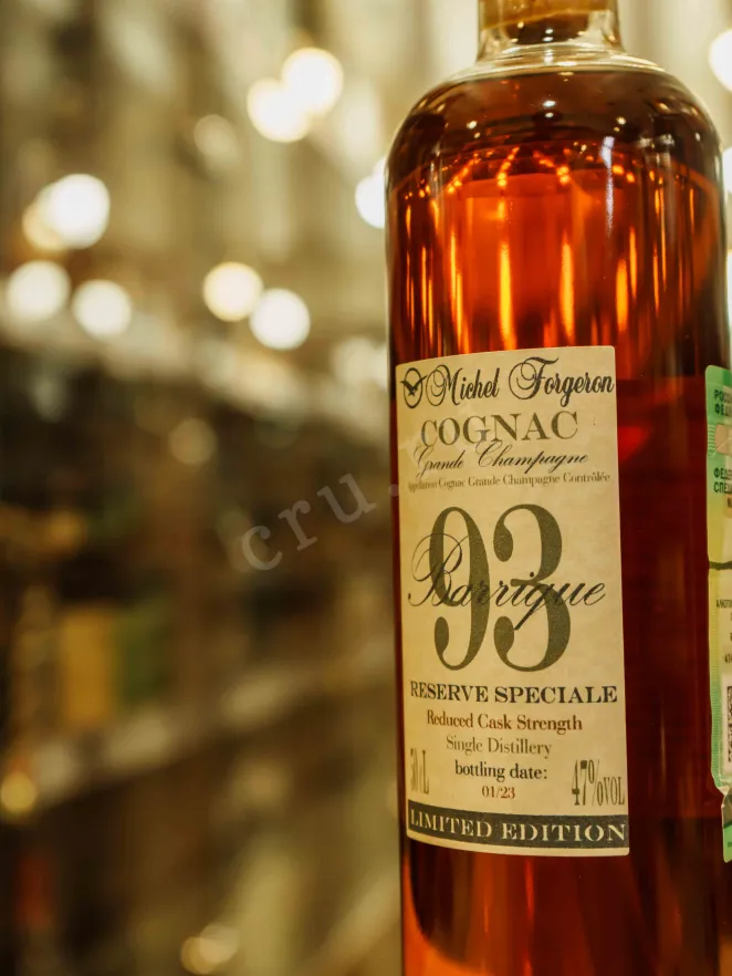 В магазине Крю Профи Michel Forgeron Barrique gift box 1993 0.5 л