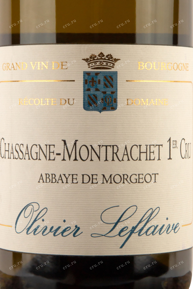 Этикетка Chassagne-Montrachet Premier Cru Abbey de Morgeot Olivier Leflaive 2018 0.75 л