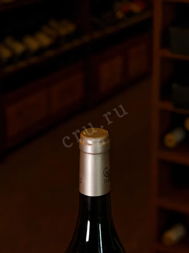 Пробка Chateau de la Roulerie Les Terrasses Chenin Blanc 2017 0.75 л