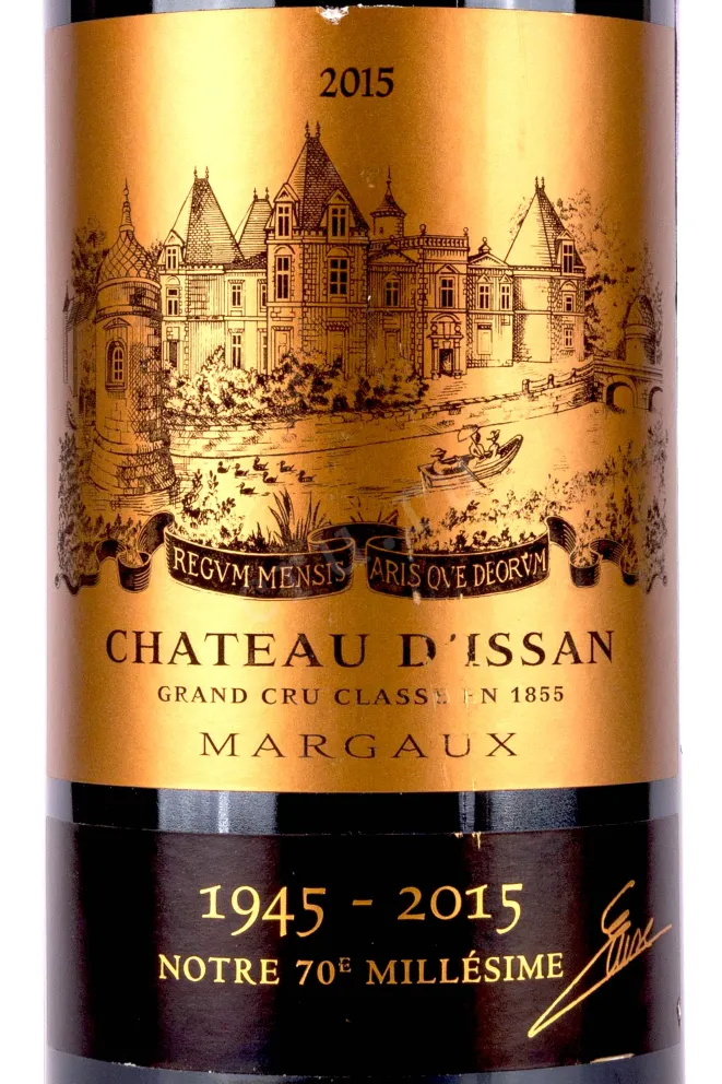 Этикетка Chateau dIssan Grand cru classe Margaux 2015 0.75 л