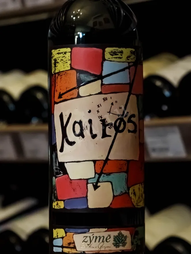 В магазине Крю Профи Zyme Kairos 2018 0.75 л