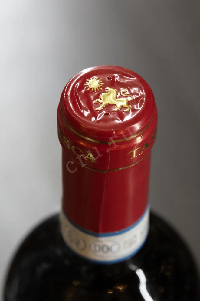 В магазине Крю Профи Regaeali Nero d'Avola 2022 0.75 л