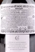 Контрэтикетка Clos Saint-Joseph Le Cassis 0.5 л