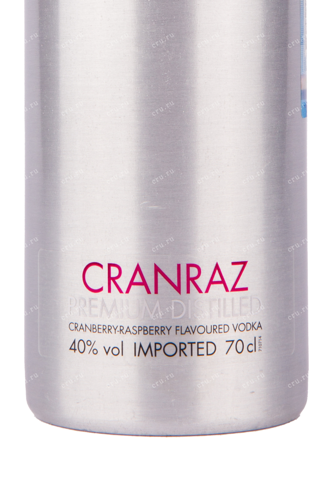 Этикетка водки Danzka Cranraz 0.7
