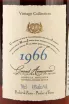 Этикетка Janneau Vintage Collection 1966 0.7 л
