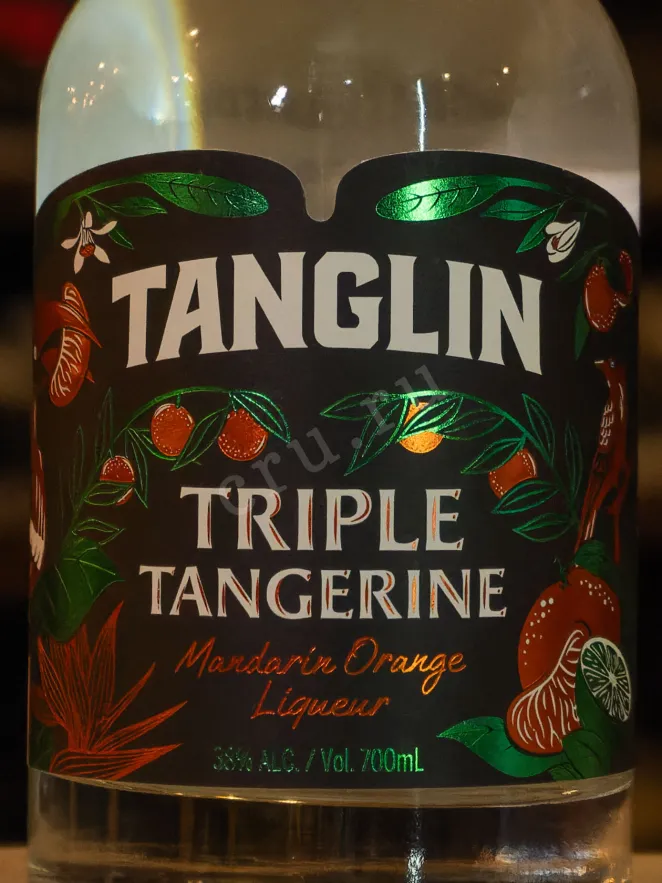 В магазине Крю Профи Tanglin Triple Tangerine 0.7 л