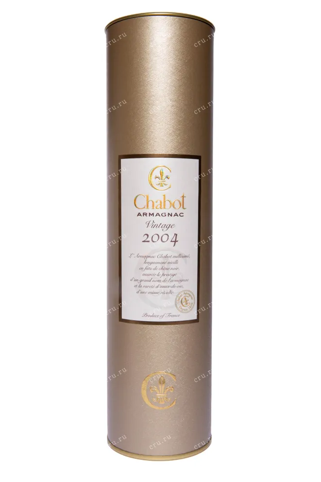 Туба Chabot Vintage in tube 2004 0.7 л