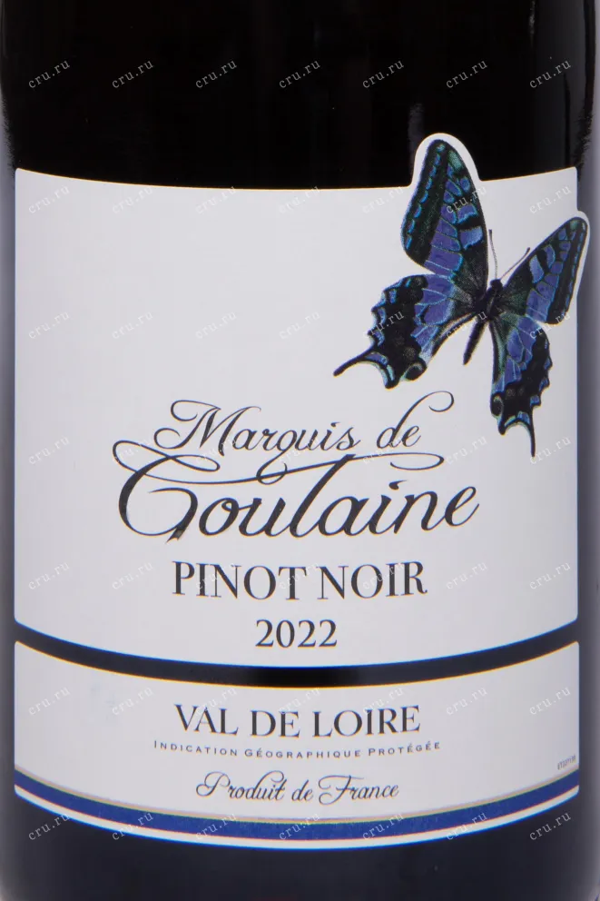 Этикетка Marquis de Goulaine Pinot Noir 2022 0.75 л