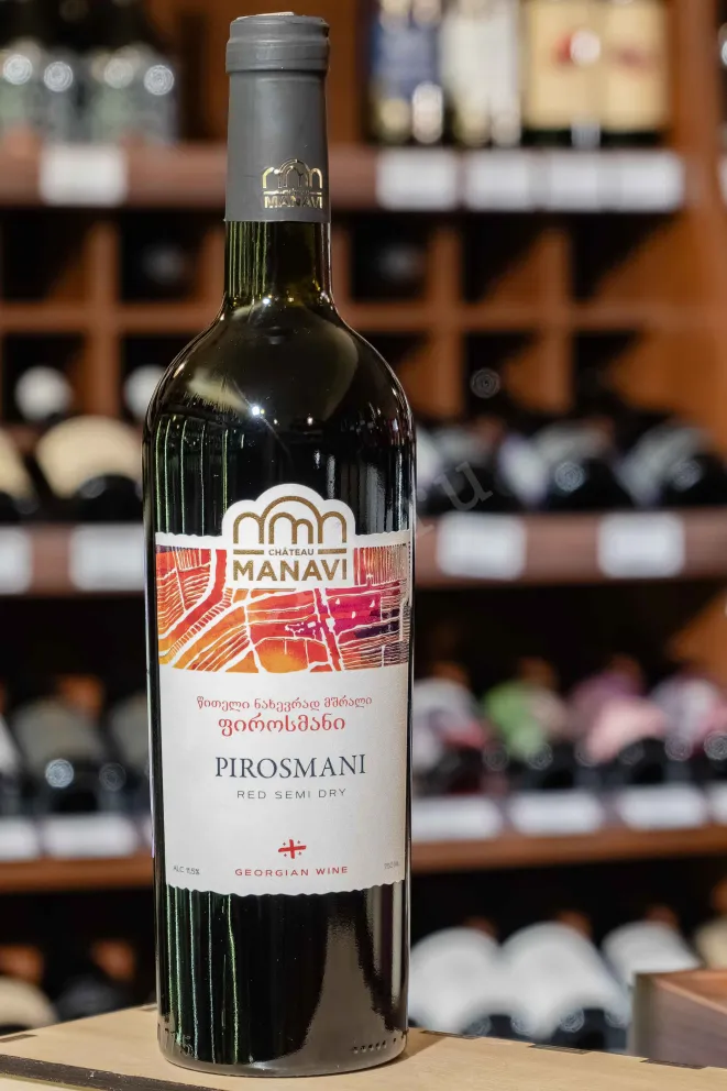 В магазине Крю Профи Pirosmani Ordinary 2022 0.75 л
