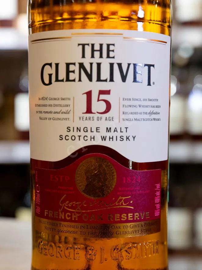 В магазине Крю Профи Glenlivet 15 years 0.7 л