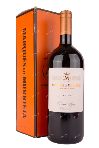 Вино Marques de Murrieta Reserva gift box 2015 0.75 л