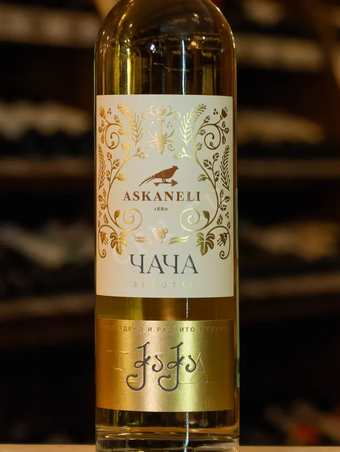 В магазине Крю Профи Askaneli Gold 0.5 л