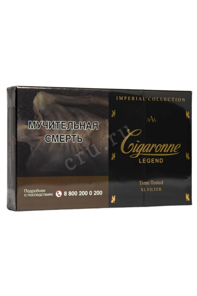 Сигареты Cigaronne Legend Black Time-Tested XL 
