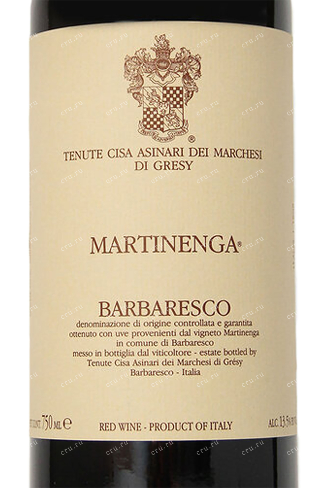 Этикетка Martinenga Barbaresco 2009 0.75 л
