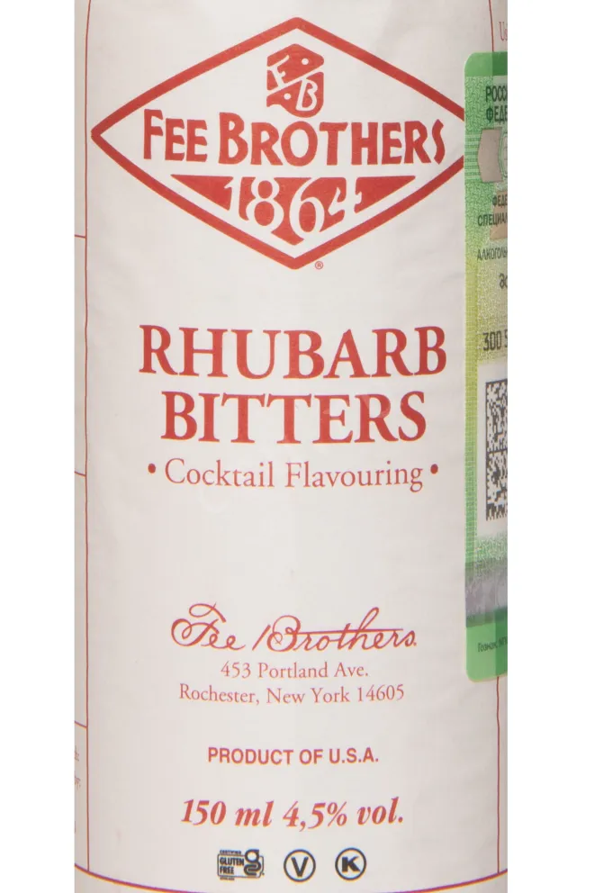 Этикетка Fee Brothers Rhubarb 0.15 л