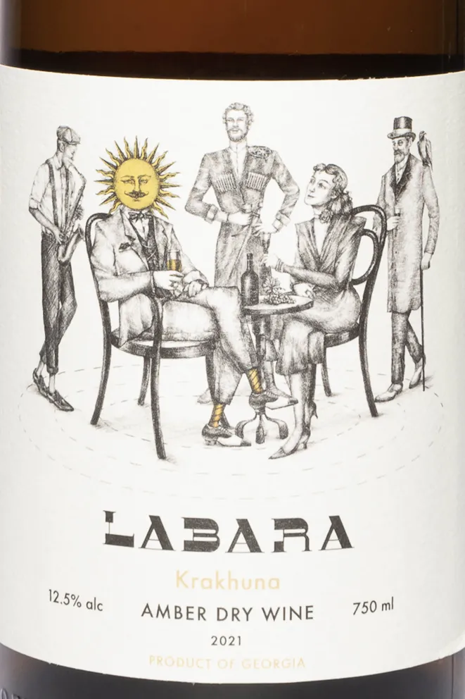 Этикетка Labara Krakhuna 2021 0.75 л