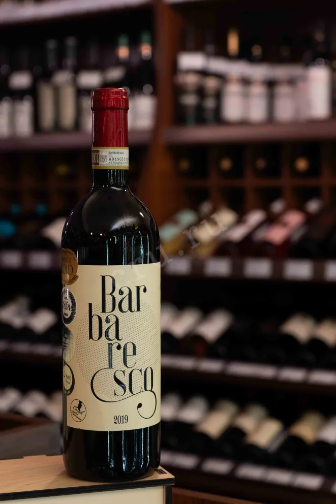 В магазине Крю Профи Casali del Barone Barbaresco DOCG 2020 0.75 л