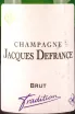 Этикетка Jacques Defrance Tradition 2021 0.375 л