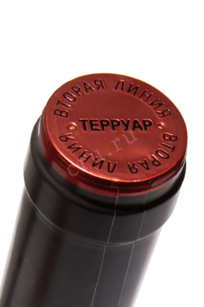 Пробка Usadba Divnomorskoe Yuzhnyy Les Vtoraya Liniya 2023 0.75 л