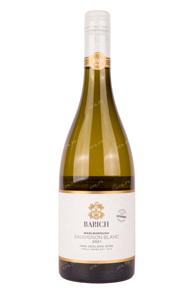 Вино Babich Marlboro Sauvignon Blanc 2021 0.75 л