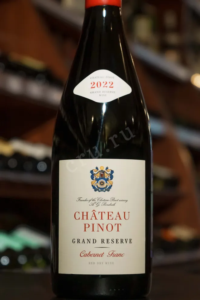 В магазине Крю Профи Chateau Pinot Grand Reserve Cabernet Franc 2022 0.75 л