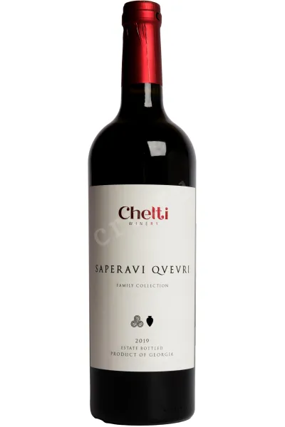 Вино Chelti Saperavi of Qvevri 2019 0.75 л