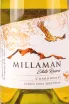 Этикетка Millaman Estate Reserve Chardonnay 2023 0.75 л