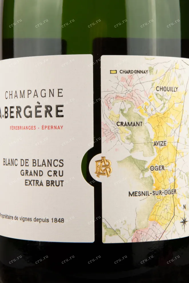 Этикетка A.Bergere Blanc de Blans Grand Cru  2017 0.75 л