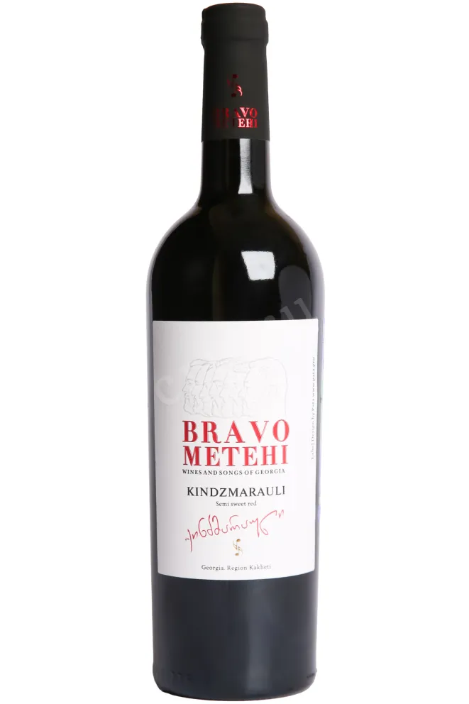 Вино Bravo Metehi Kindzmarauli 2024 0.75 л