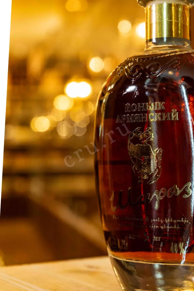 В магазине Крю Профи Shiraz 5 years 0.75 л