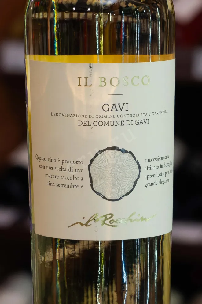 В магазине Крю Профи Il Rocchin Il Bosco Gavi del Comune di Gavi 2022 0.75 л