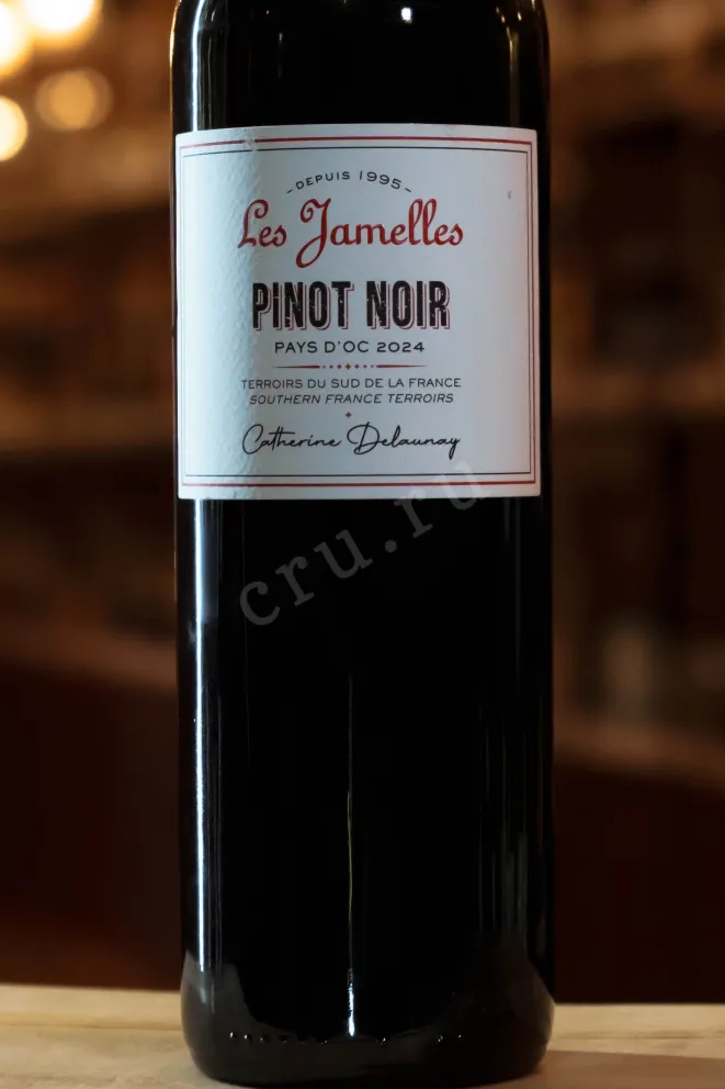В магазине Крю Профи Les Jamelles Pinot Noir 2024 0.75 л