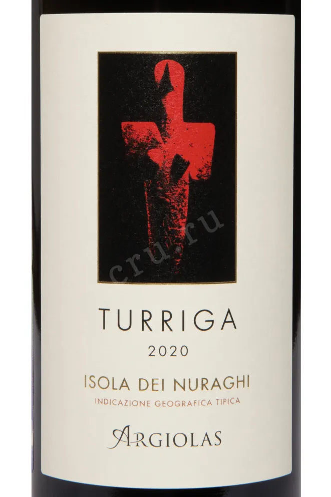 Этикетка Argiolas Turriga Isola Dei Nuraghi IGT 2020 0.75 л
